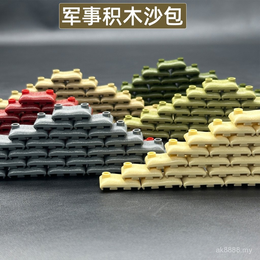 12-Pack Custom Dark Tan Toy Sandbags - Designed For Toy Brick Minifigures & Military Displays - View #6