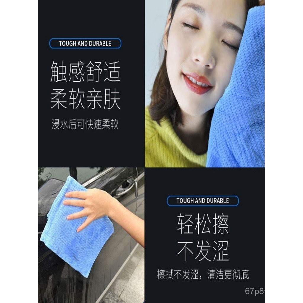 Petua Mengeringkan Rambut Anda Dengan Tuala Tanpa Merosakkan Helaian