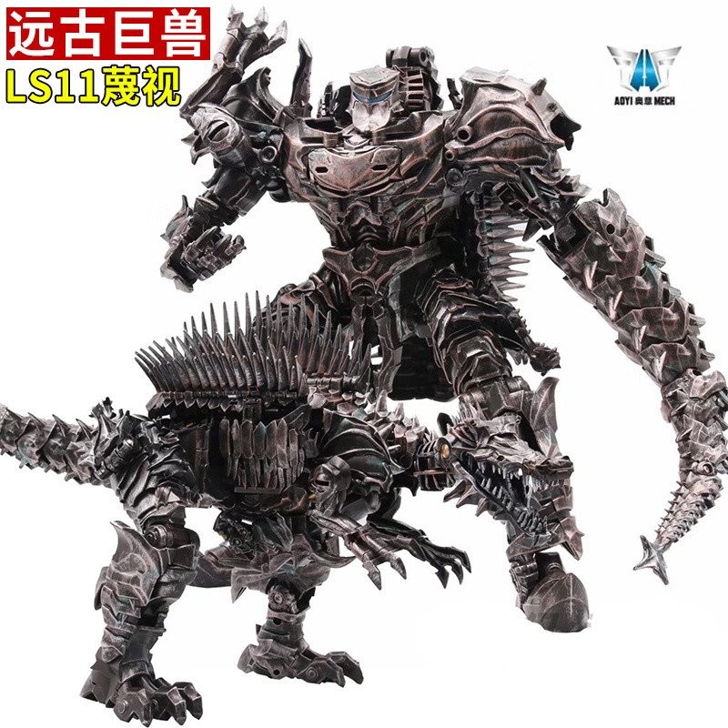 Oversized Taiba Transformers Transformers Toy LS11 Contempt Robot ...