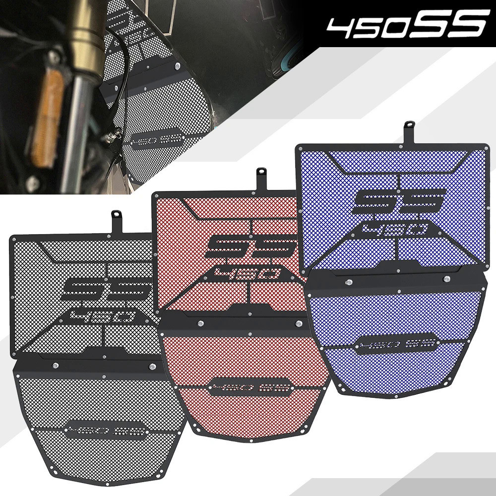 Radiator Grille Cylinder Engine Guard Cover For CFMOTO 450SR 450 SS ...