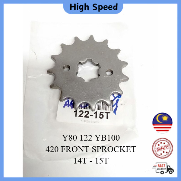 Parts Unlimited Front Sprocket – 420 Chain, 14 Tooth – Fits Honda C100 MB5 Z50 CT70