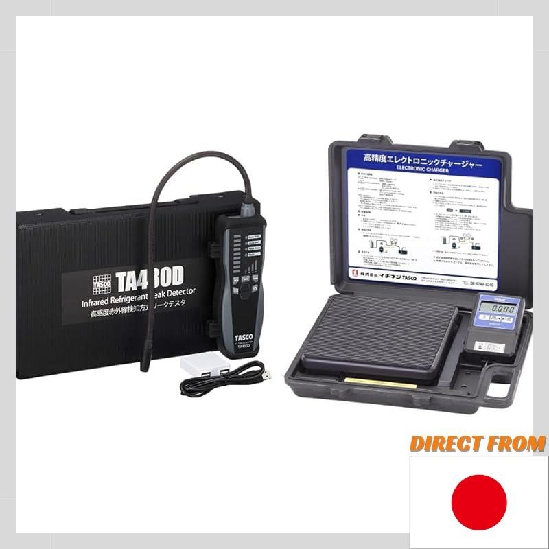 Ichinen TASCO Leak Tester Highly Sensitive Infrared Detection System ...