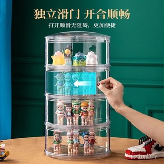 Doll Cute Grain Storage Display Box Hand-made Display Box Blind Box 