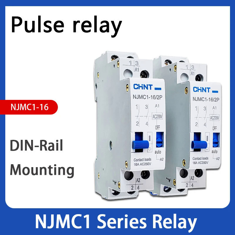 Chint Pulse relay NJMC1 Signal relay NJMC1-16 1P 2P AC220V DC24V 16A ...