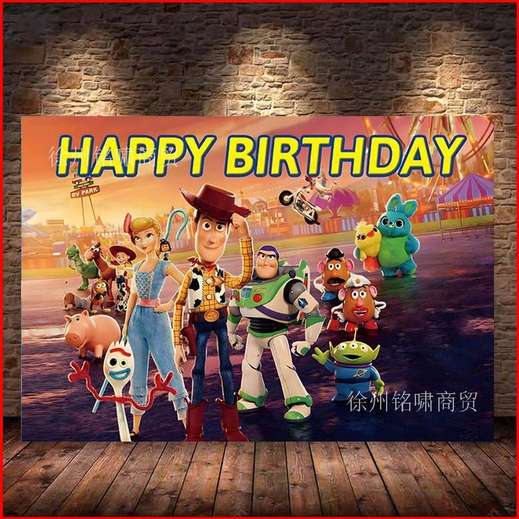 Jason Toy Story Theme Cartoon Celebrate Party Photo Photography ...