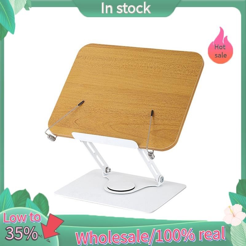 360°Rotating Base Book Stand Holder for Reading Hands Free Foldable ...