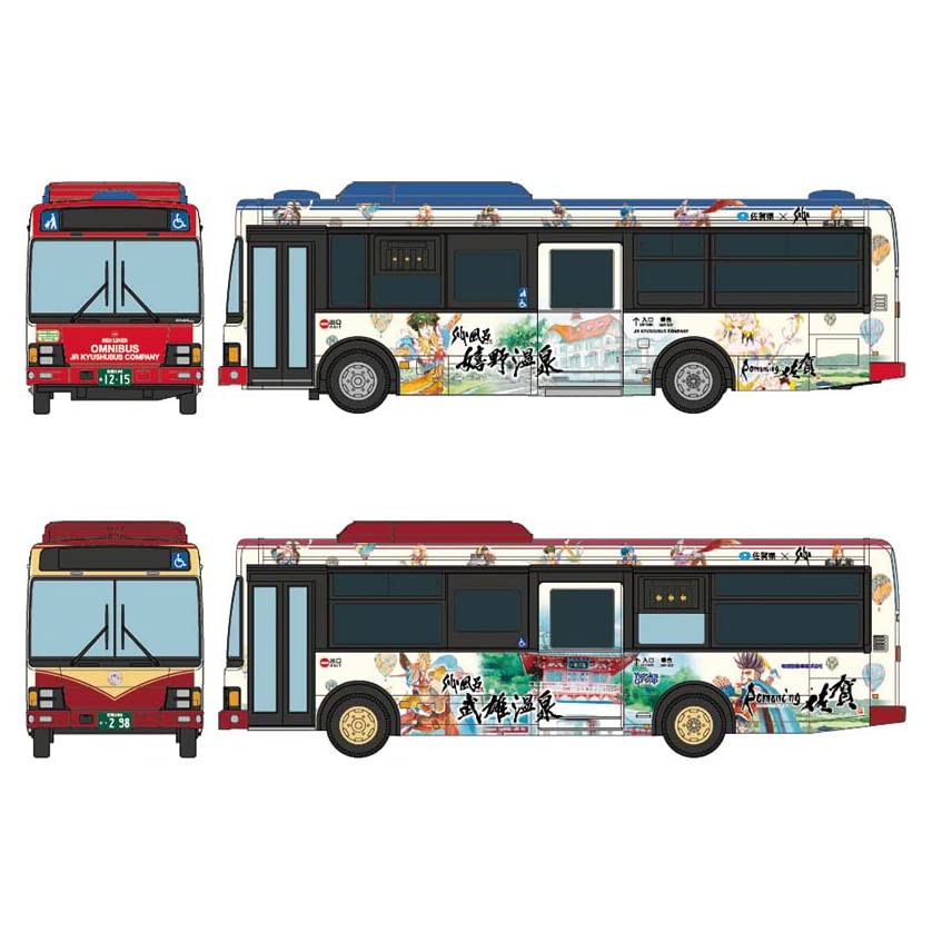 TOMYTEC The Bus Collection Bus Collection SaGa Bath Bus JR Kyushu Bus ...
