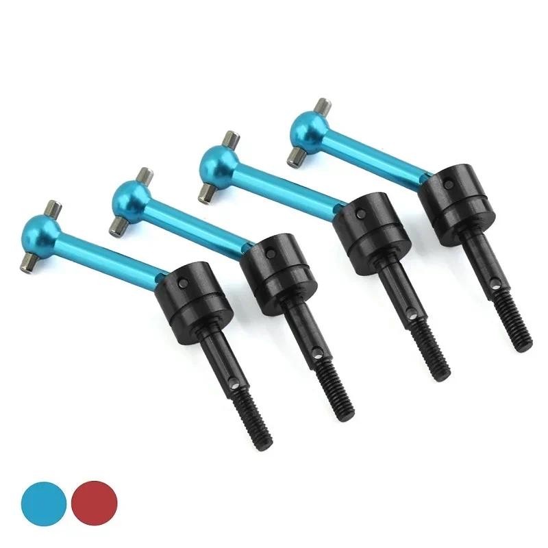 トムページ Jazrider Aluminum Swing Shaft Set For Tamiya TT-01, TT-01E, & TT