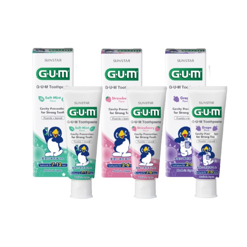 GUM KIDS TOOTHPASTE 70G | Shopee Malaysia