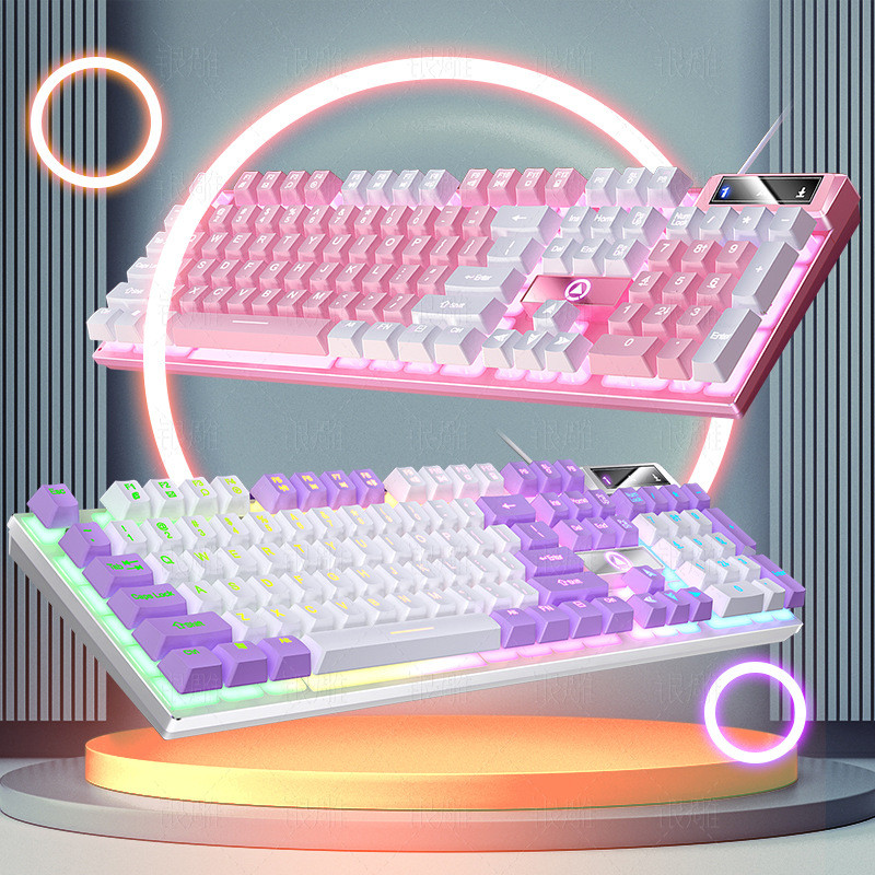 Silver Eagle K500 Game Wired Keyboard Color Matching Luminous ...