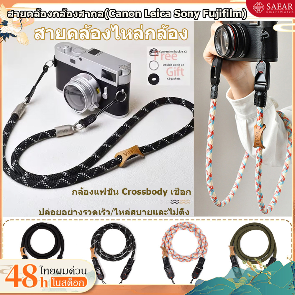 Copriobiettivo Sony 55mm A 5,53 € | > Accessori Per Obiettivi Copriobiettivo Sony 55mm - Foto 5