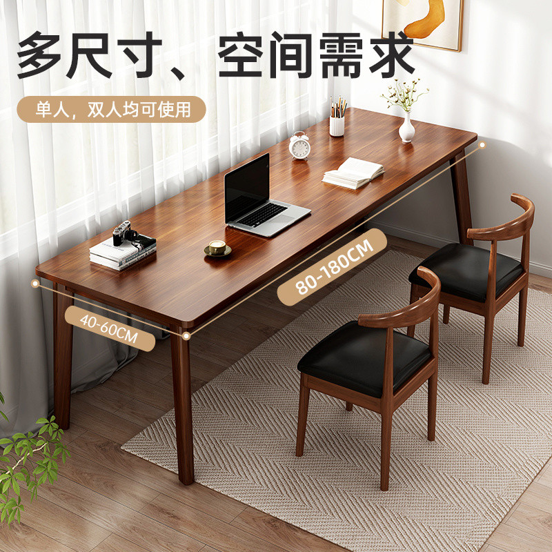 Long Table Home Writing Study Table Desk Bedroom Simple Computer Desk ...