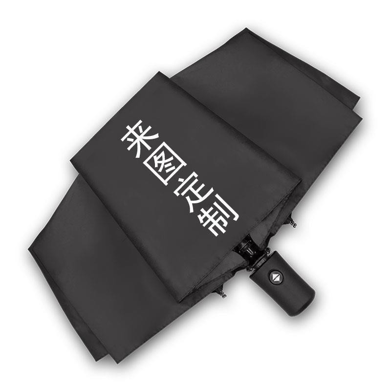 Minecraft Sun Protection Sunshade Umbrella Creeper Teenage S Minecraft Sunscreen Sunshade