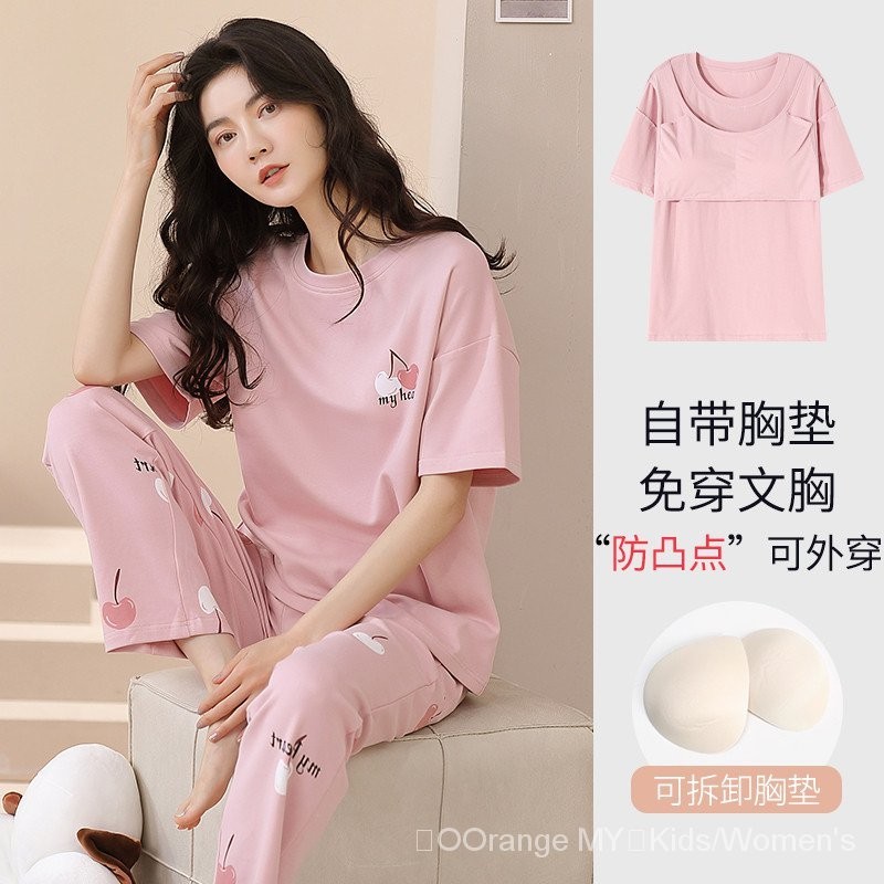 Ladies Pajamas with Chest Pad Short-Sleeved Trousers Extra Large Plus ...