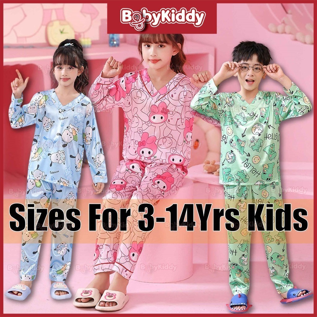 (3-14years) Kids Pyjamas Nightwear Children Silk Cooling Ice Pyjamas ...