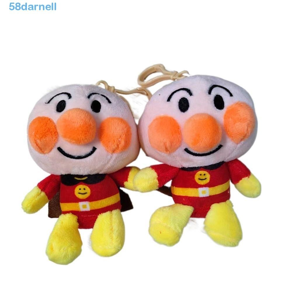 DARNELL Anpanman Plush Pendant Cute Kawaii Backpack Pendant Cosplay ...