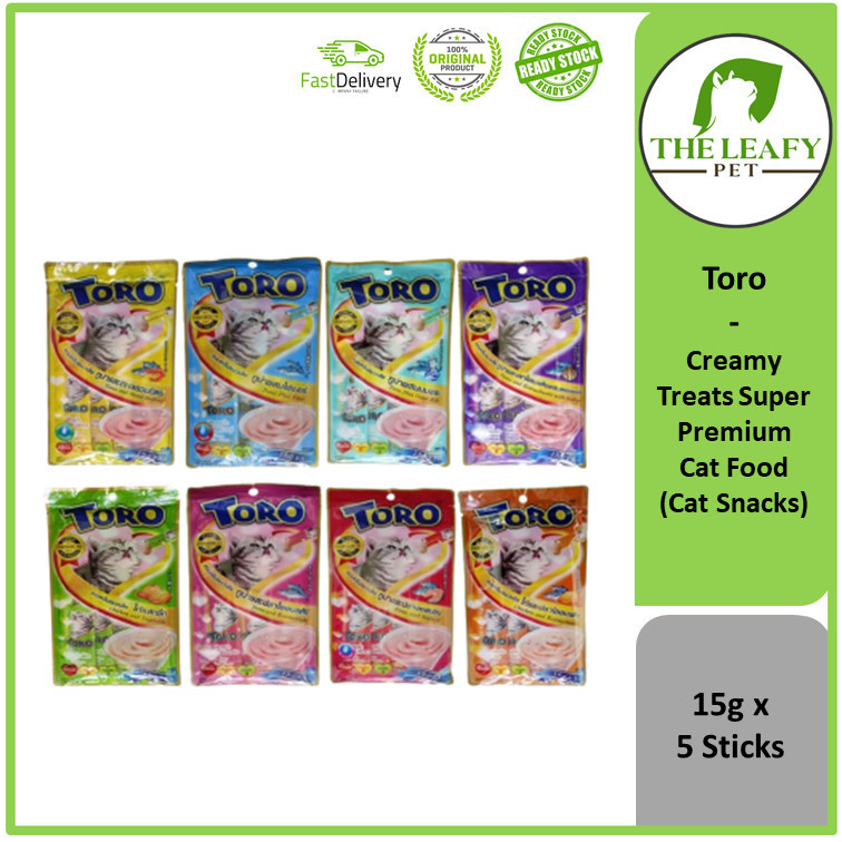 Toro Creamy Treats Super Premium Cat Food ( Cat Snacks ) - 15g x 5 ...