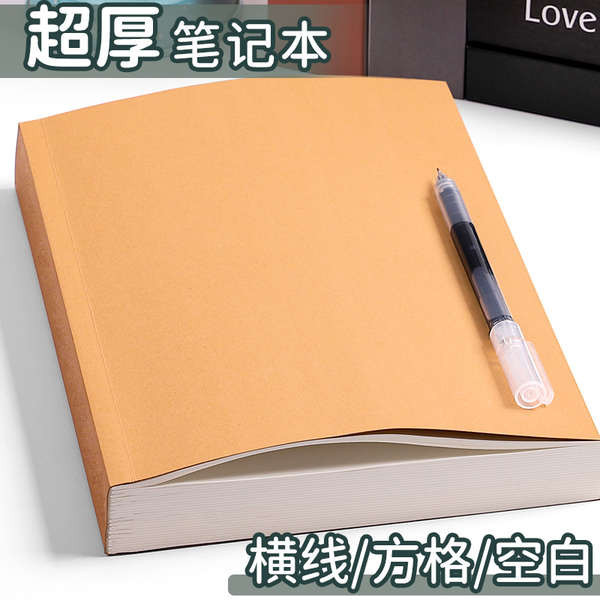 notebook cover notebook aesthetic for study notebook aesthetic Buku ...