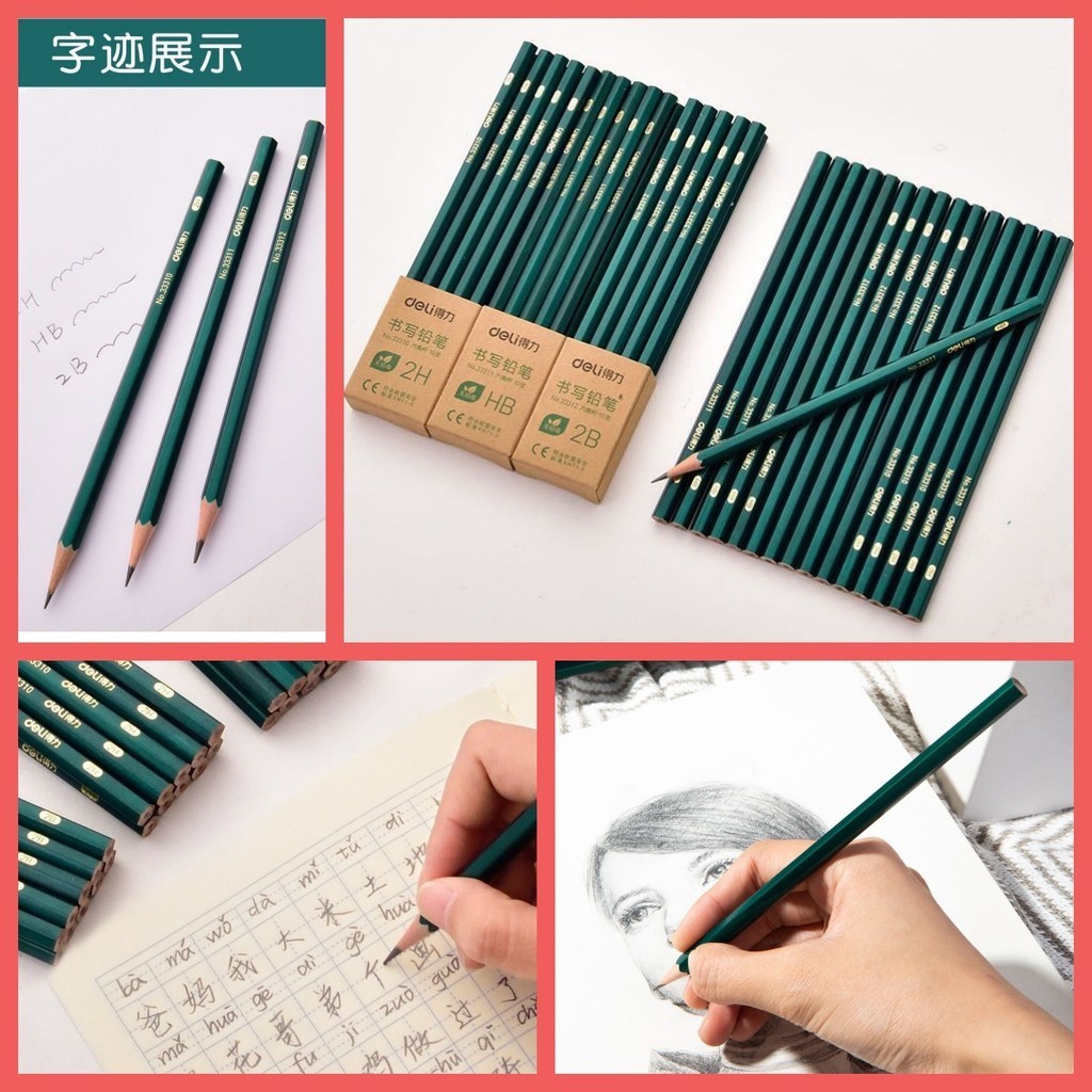2B/HB/2H Pencil for writing , sketch, examination/10-piece-pack ...