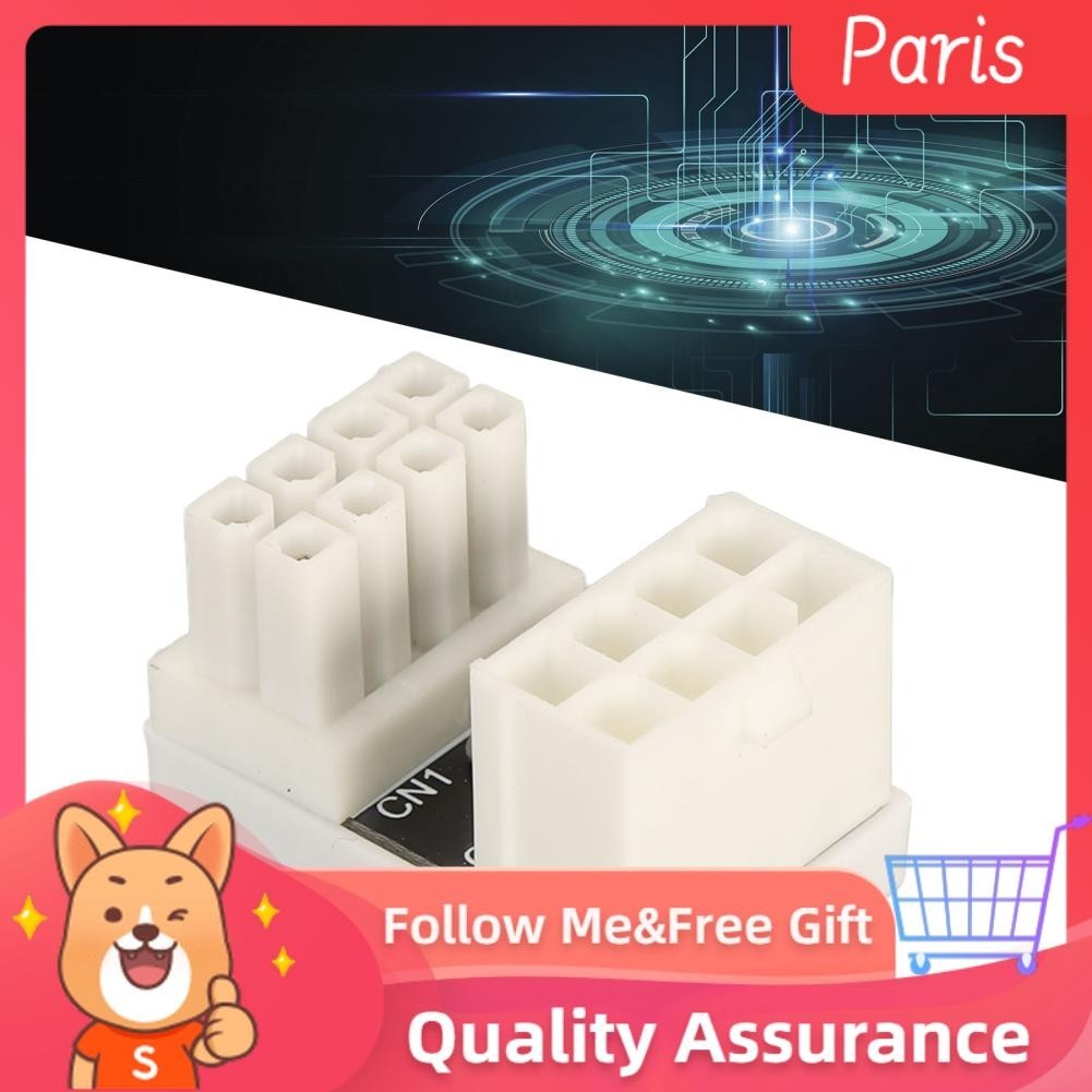 Superparis GPU 180 Degree Angle Power Adapter STD Type U Turn Female To ...