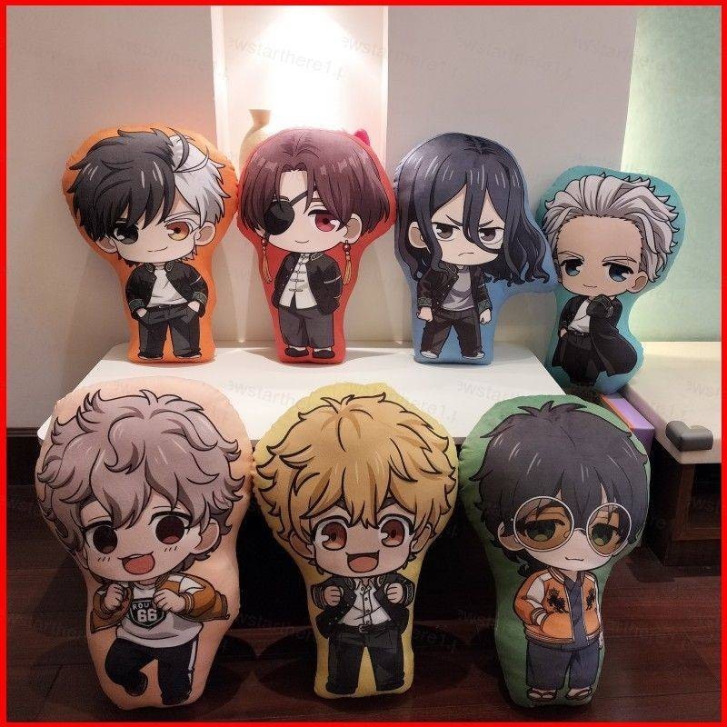 Jason WIND BREAKER Haruka Sakura Kyotaro Sugishita Cartoon Anime Q ...