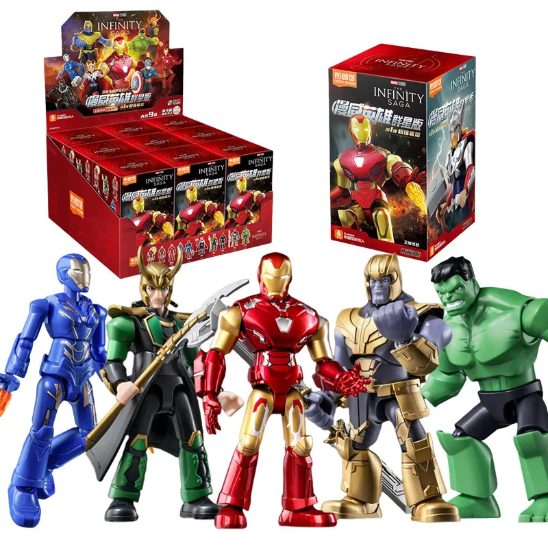 Blokees Figures | 9in1 Set Marvel Iron Man MK5 MK7 MK85 Rescue Thor ...