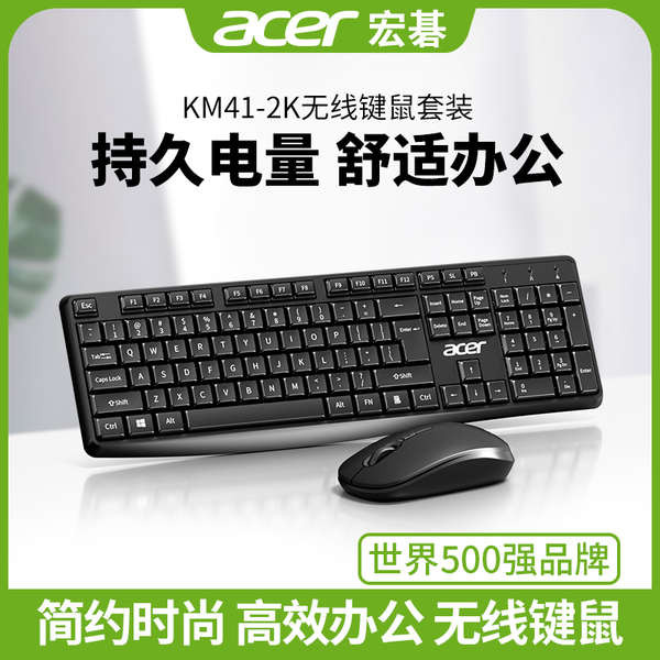 keyboard gaming gaming keyboard mechanical keyboard wireless keyboard ...