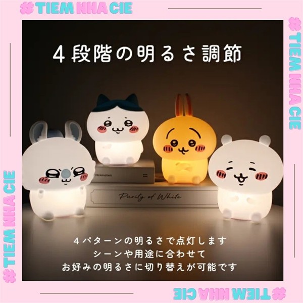 [Cie Store] [AVAILABLE] CHIIKAWA WIRELESS NIGHT LIGHT 4 LIGHT MODES ...