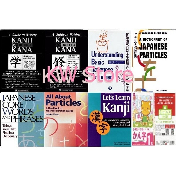8 in 1 japanese kanji kana japanese basic grammar vocabulary writing