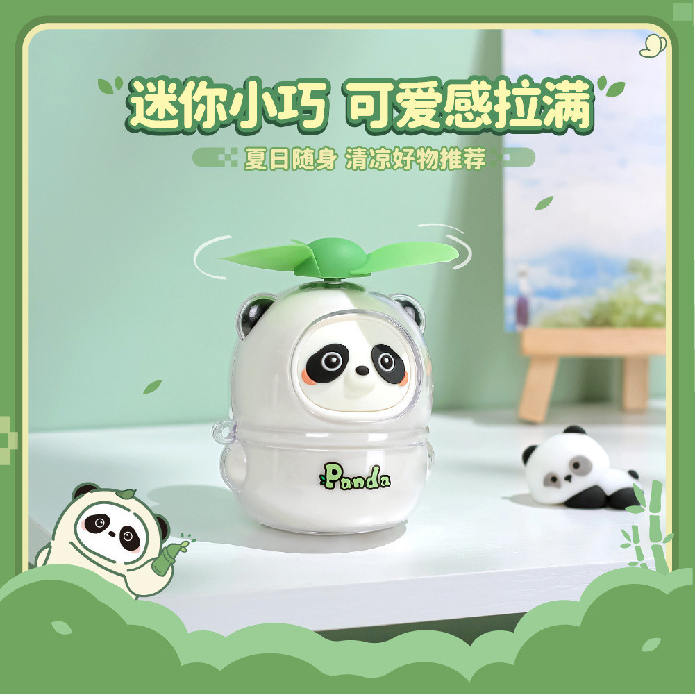 National Trendy Panda Fan USB Charging Handheld Mini Fan Cute Cute Pet ...