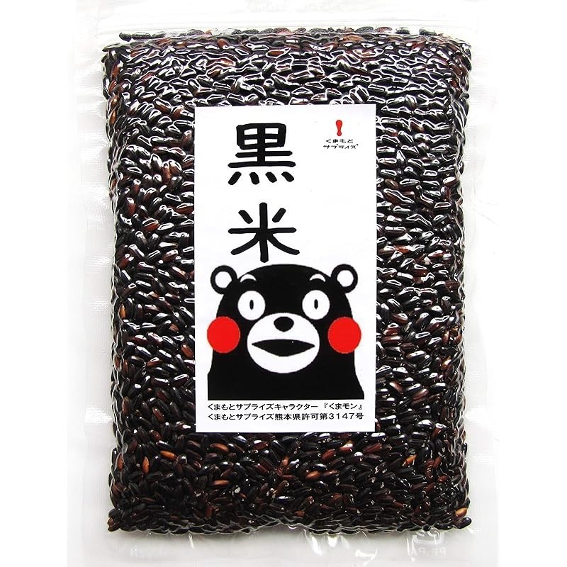 Black Rice from Aso, Kumamoto, grown with natural spring water ...