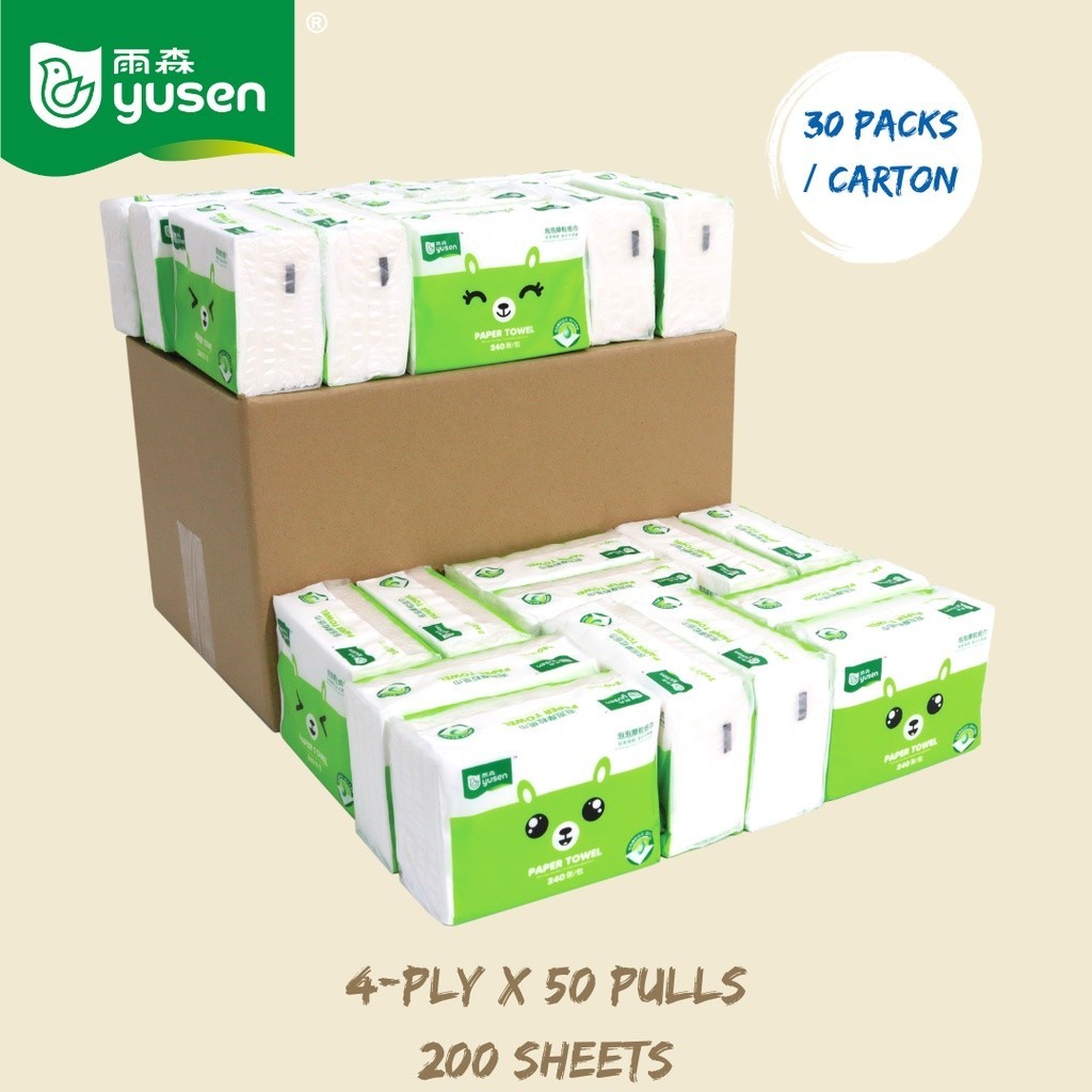 [Carton] Ready Stock Tisu Kertas Virgin/Natural Wood Pulp Facial Tissue ...