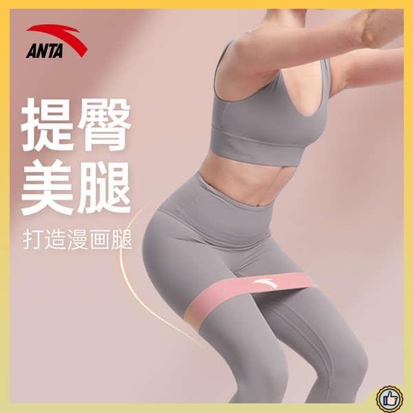 Body Board MUCITAGF Resistance Band Foot Plate - Wood