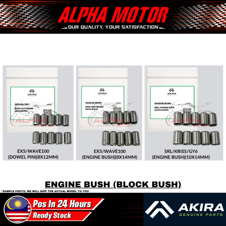 10PCS!!! 10PCS!!! EX5 WAVE100 SRL110 115 KRISS110 GY6 AKIRA ORIGINAL ...