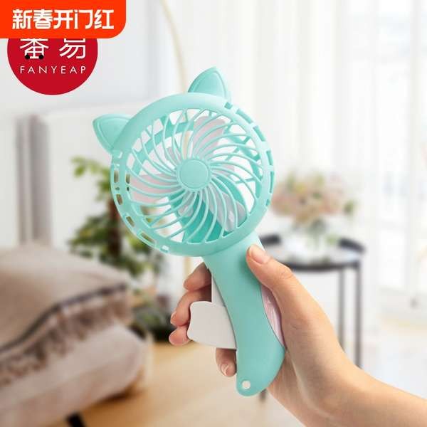 mini fan for student goojodoq mini fan Fan/hand Pressure A1PQ0-Summer ...