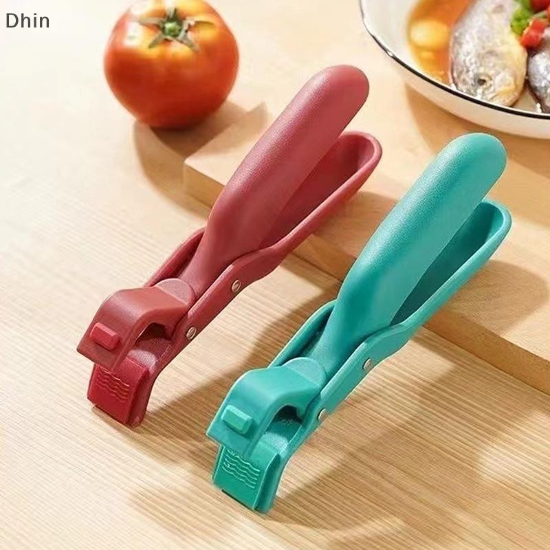 [Dhin] Hot Plate Gripper Clips Holder Tongs Bowl Holder Pot Clip For ...