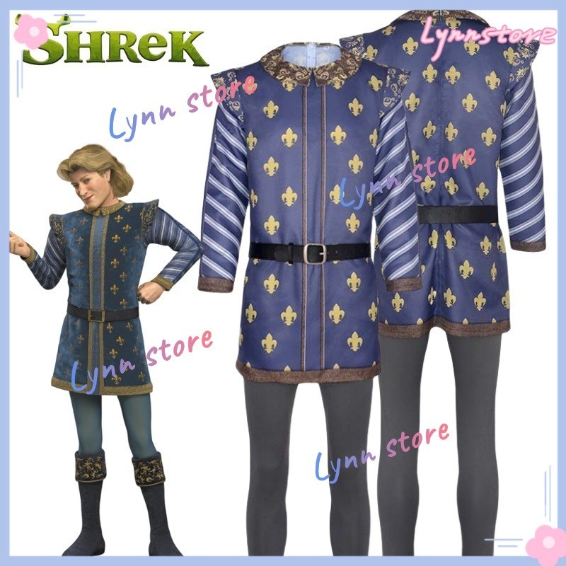 SHREK Cosplay Costume Prince Charming Uniforms Costume Carnival Party ...