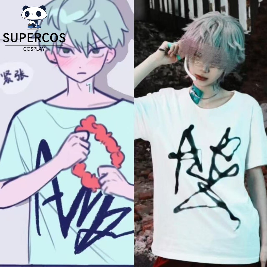 Alien Stage Till Same Style Cosplay T-Shirt Loose Costume Clothe for ...