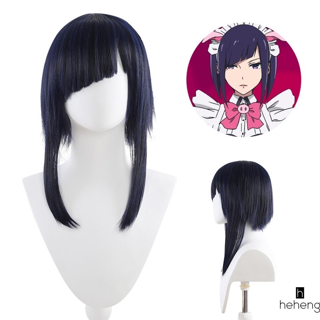 Mannen Ranko Cosplay Wig Blue Short Anime Coser Wig | Shopee Malaysia