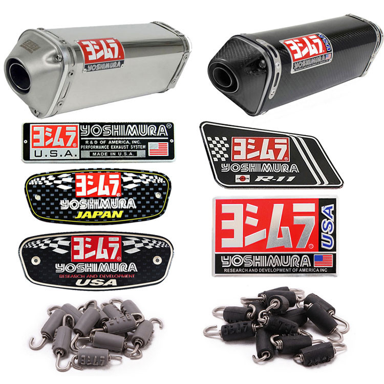 Yoshimura 3D Aluminium Motorcycle Exhaust Pipe Stickers Emblem Decals ...