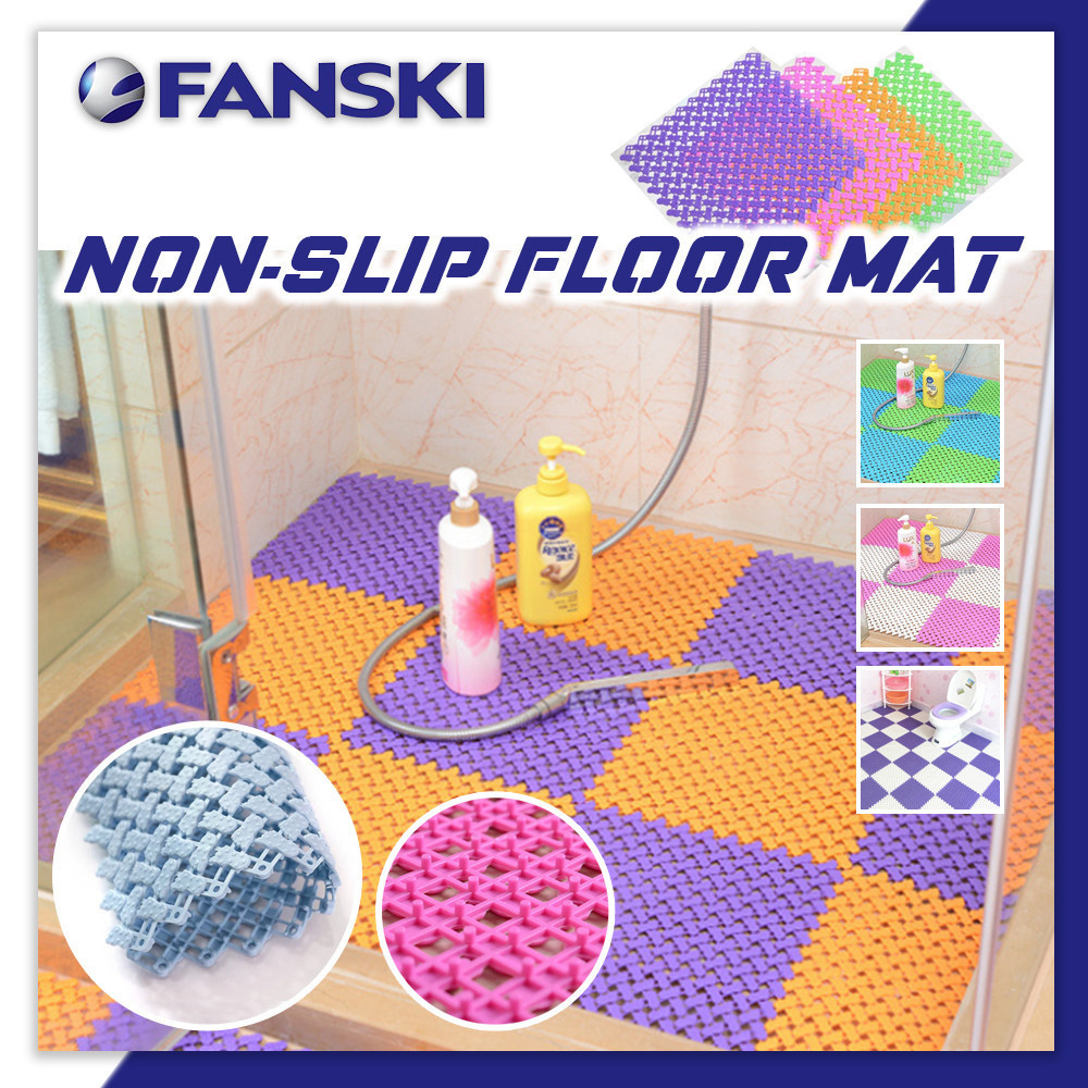 1PC 25CM X 25CM NonSlip PVC Bathroom Floor Mat Bath Rug Splicing