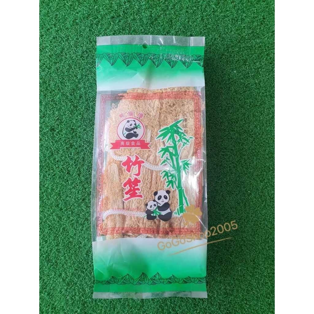 熊猫牌竹笙 / 竹荪 Bamboo Mushroom Bamboo Pith ( 100g ) | Shopee Malaysia