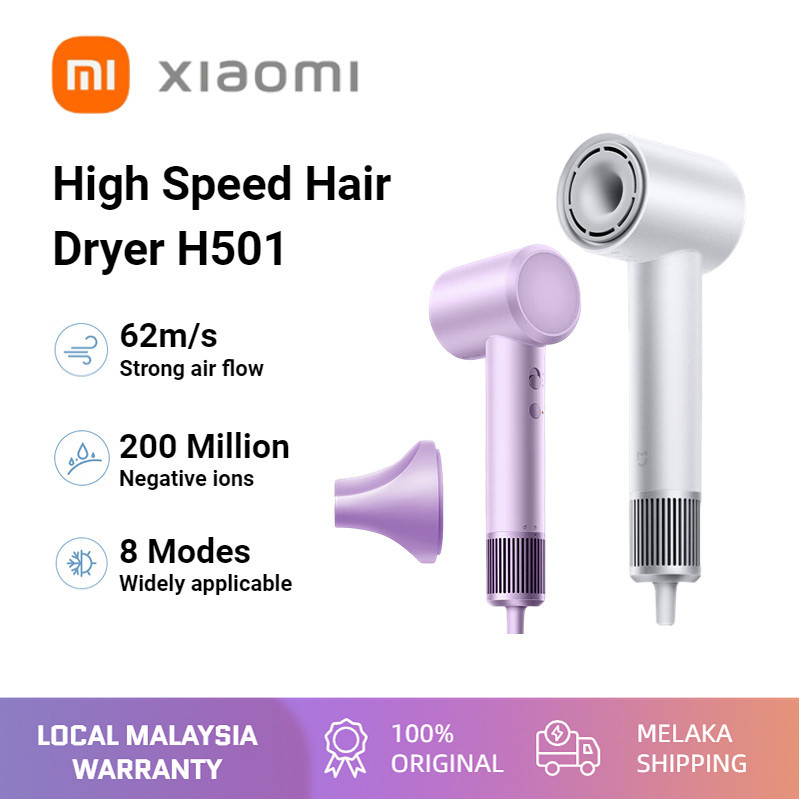 Xiaomi H501 Hair Dryer High Speed Quick Dryer Hair Dryer 2 Million ...