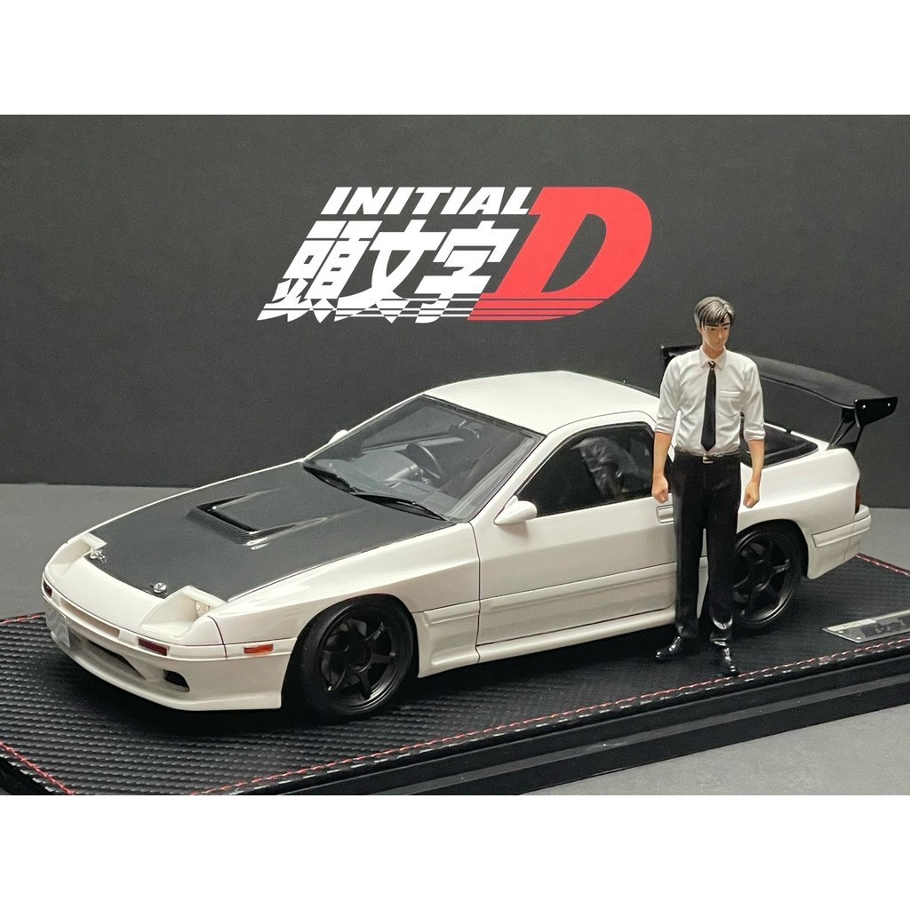 1/18 Initial D IG Ignition Mazda RX7 | Shopee Malaysia