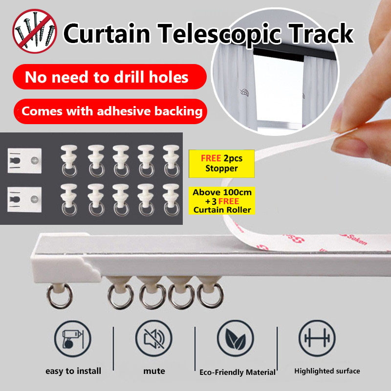 Self Adhesive Curtain Rail Track Strong Adhesive Door Curtains Cabinet ...