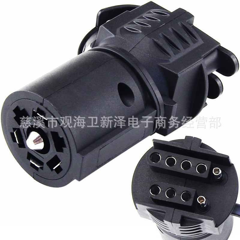 American Standard Trailer Power Plug 7-Pin to 4-Core Raptor Harley ...