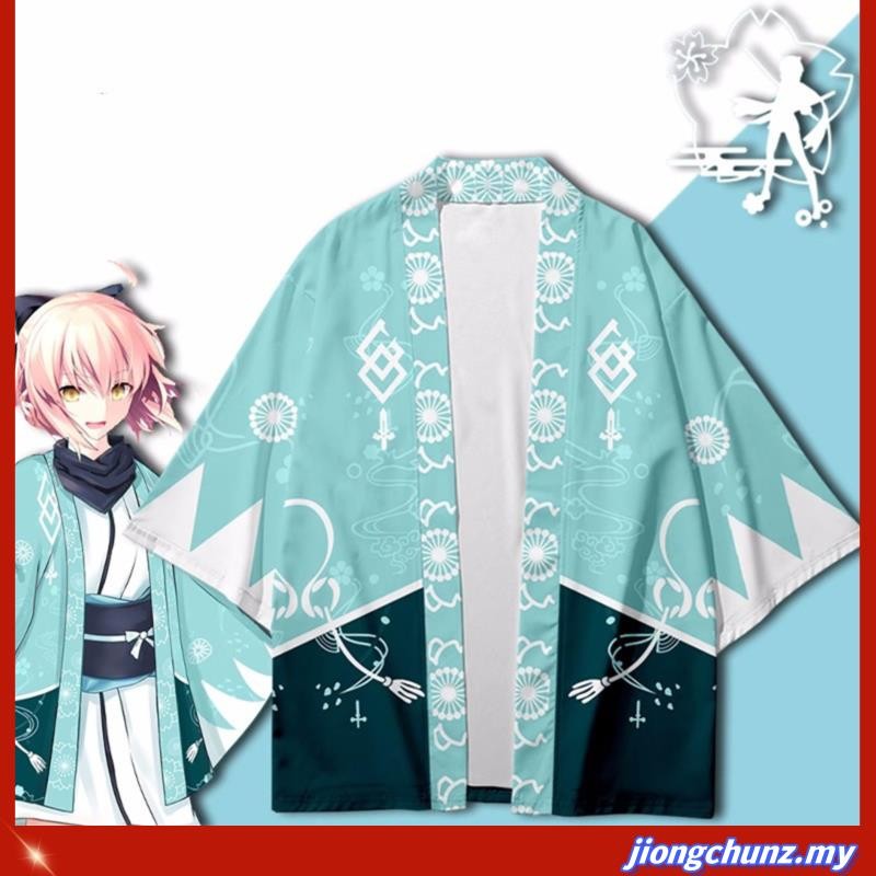 Anime Japanese FGO Kimono Haori Fate Grand Order Okita Souji Chiffon ...