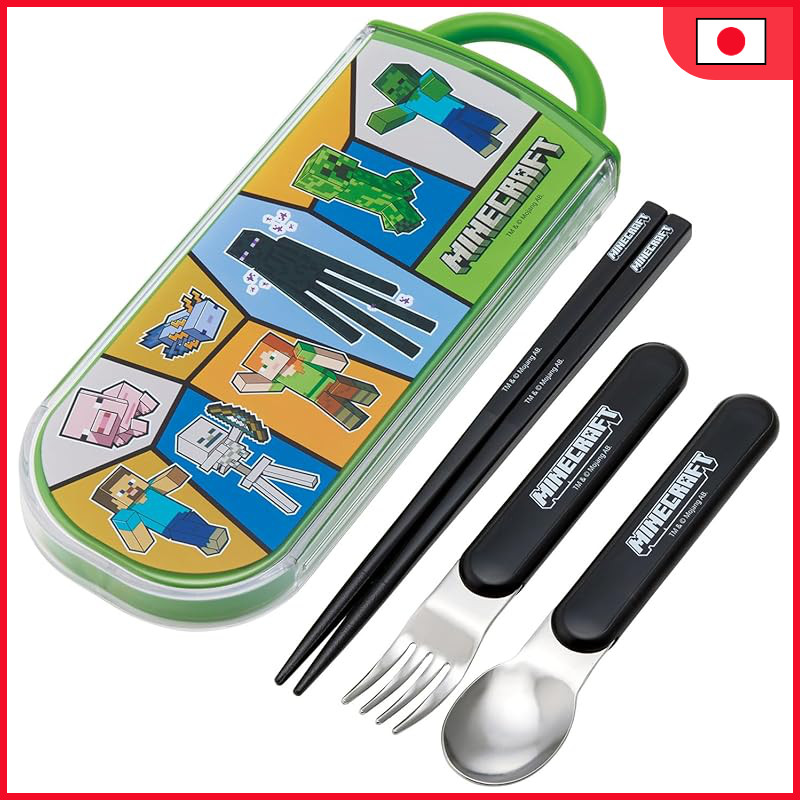 Skater Minecraft Kids Cutlery Set - Chopsticks, Spoon, and Fork Trio ...