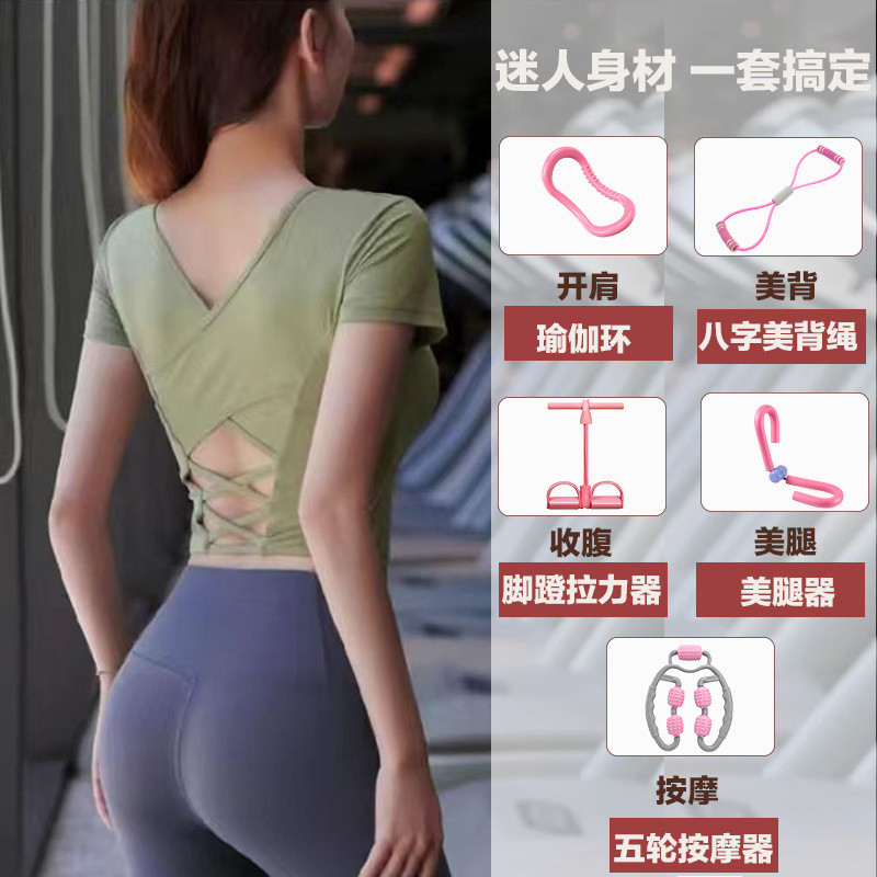 Weight Loss Slimming Legs Calf Muscles Relax Leg Slimming Handy Tool ...