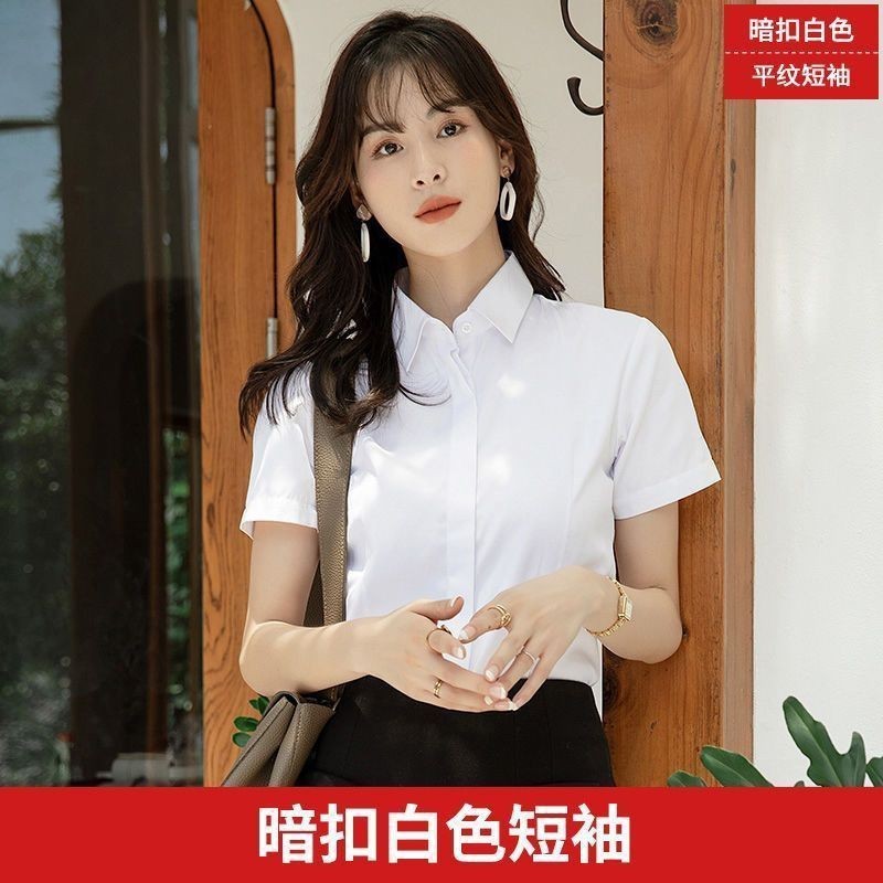 Business Clothing Shirt Female Spring and Summer Long Sleeves Student ...